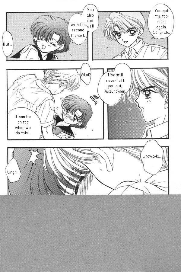 Lunatic Party 6