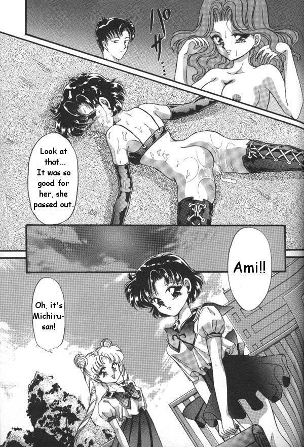 Lunatic Party 6