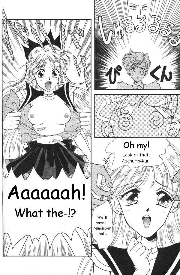 Lunatic Party 6