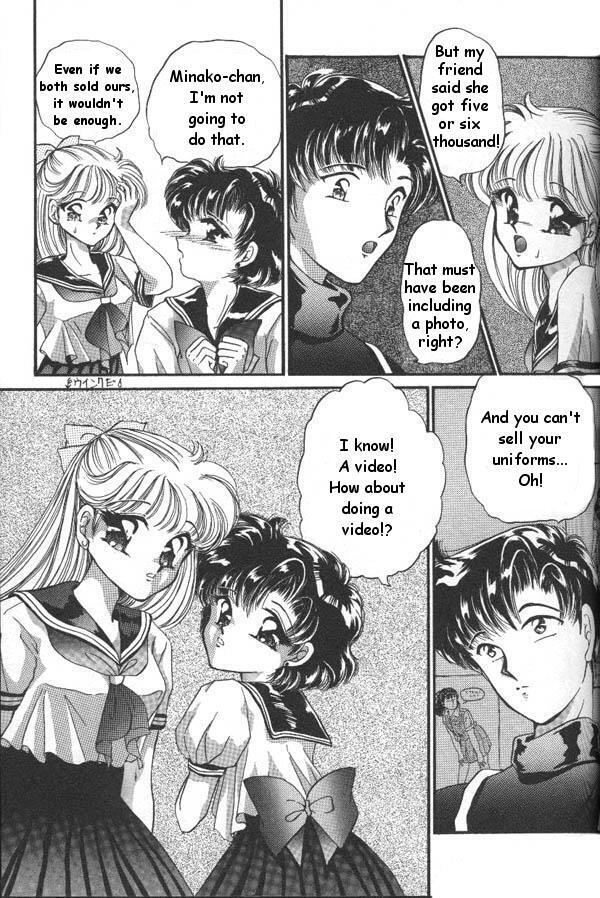 Lunatic Party 6