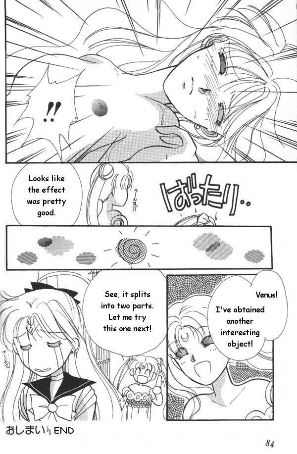 Lunatic Party 6