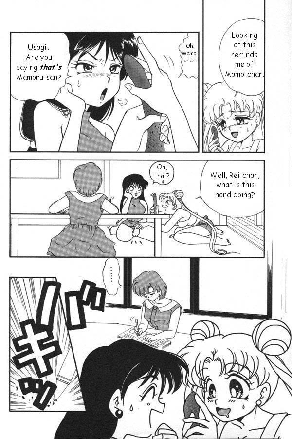 Lunatic Party 6