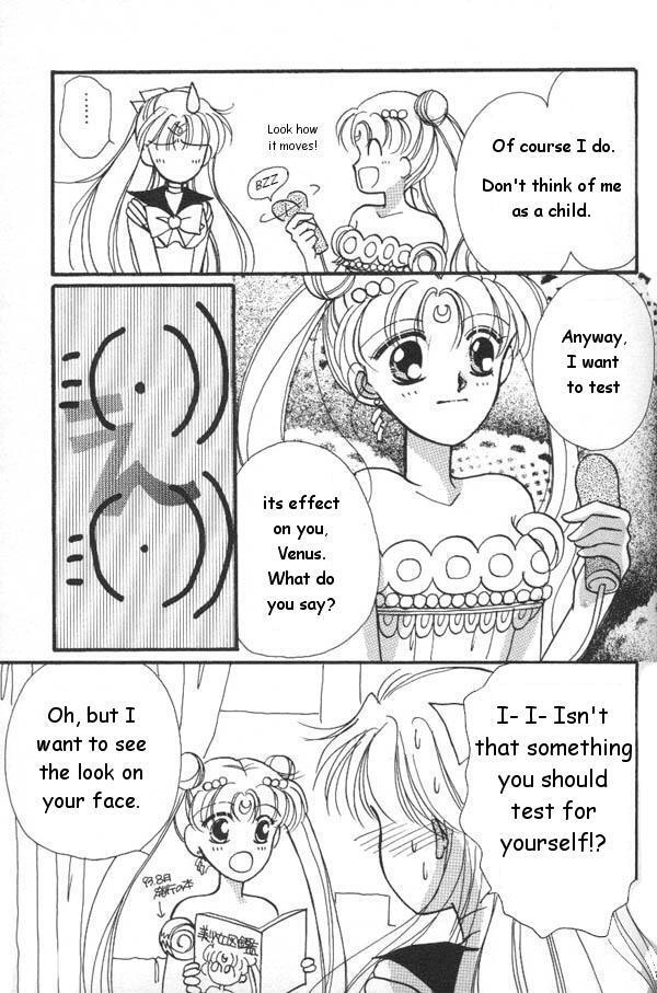 Lunatic Party 6