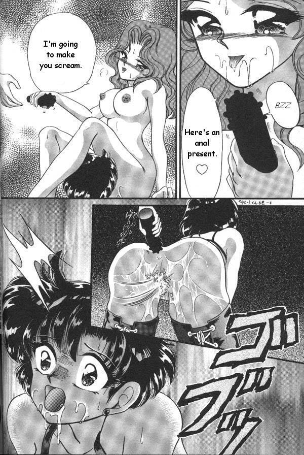 Lunatic Party 6