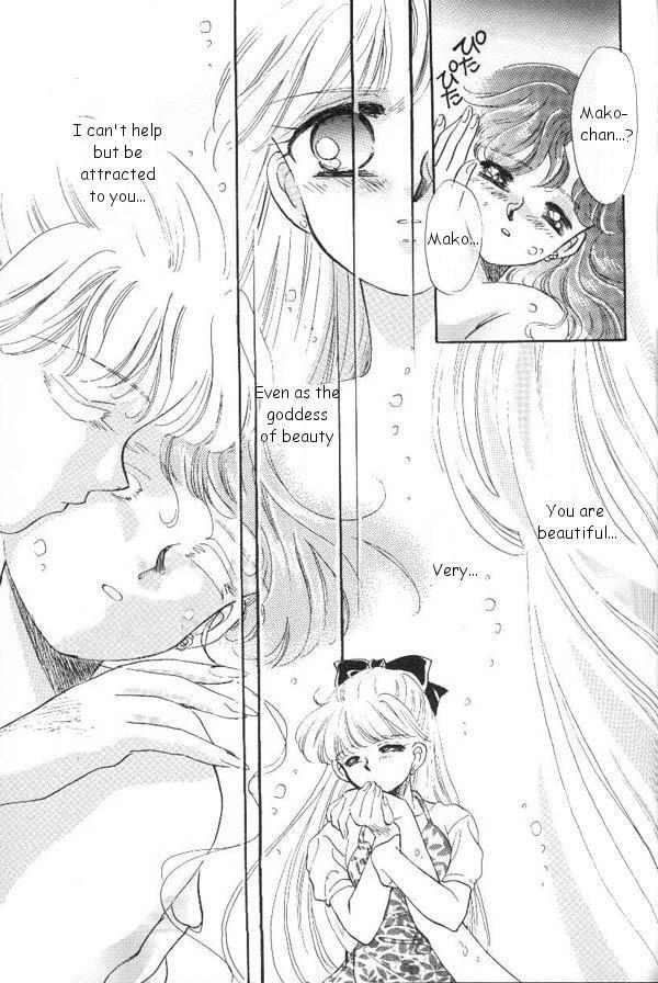 Lunatic Party 6