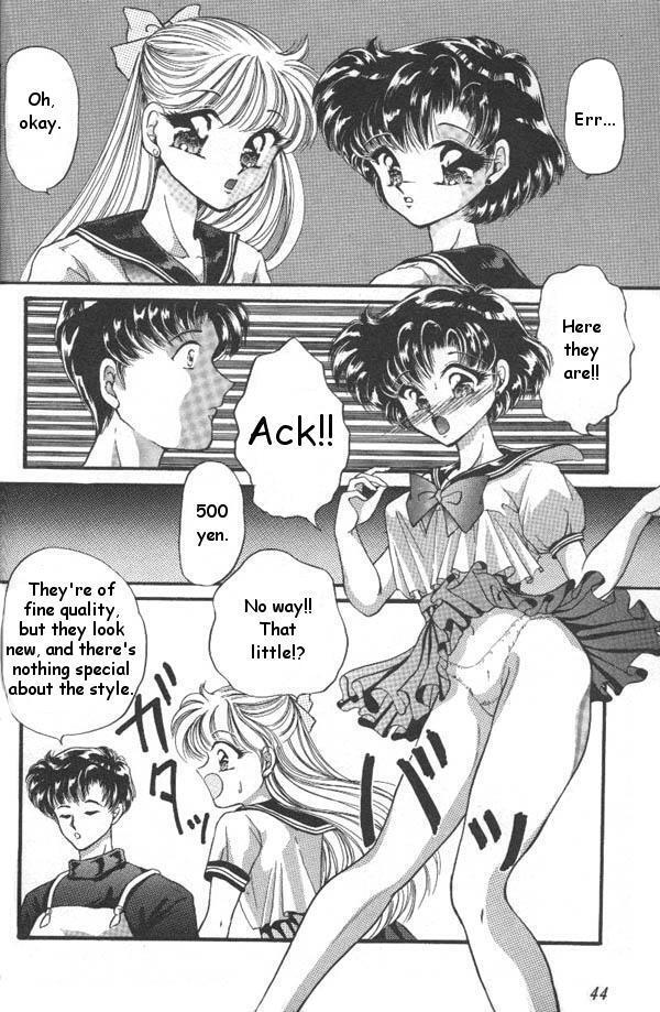 Lunatic Party 6
