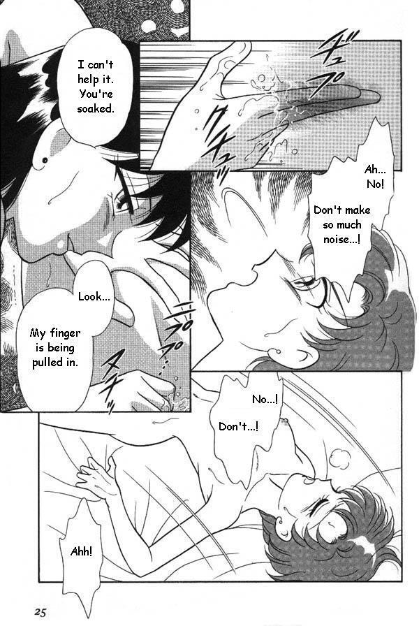 Lunatic Party 6