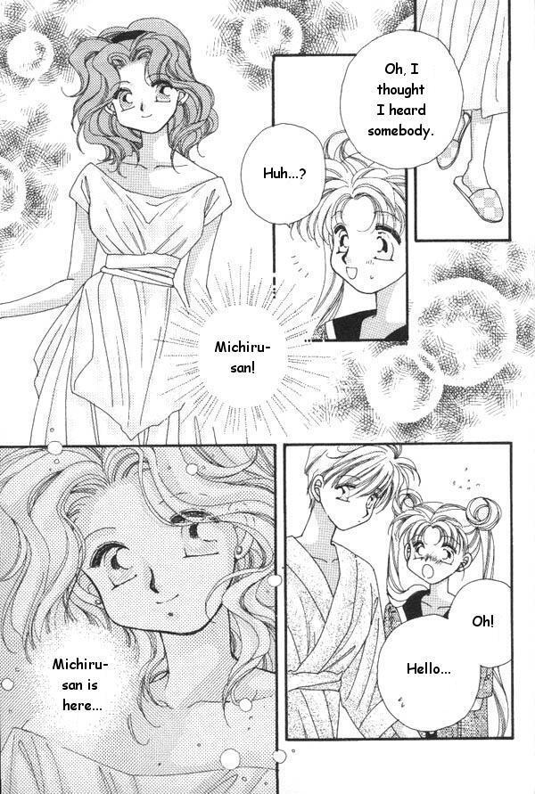 Lunatic Party 6