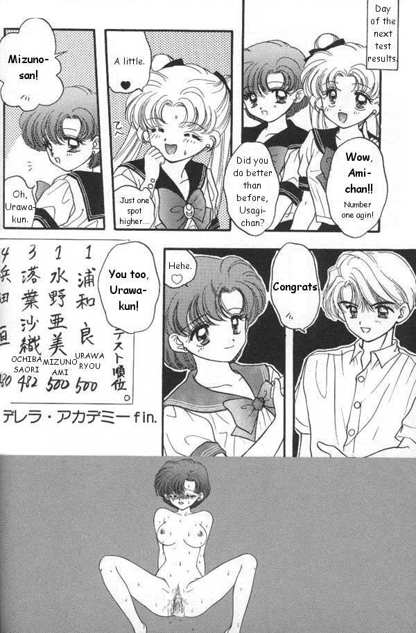 Lunatic Party 6