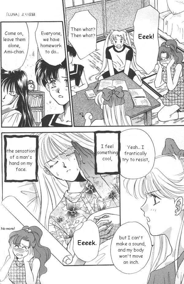 Lunatic Party 6