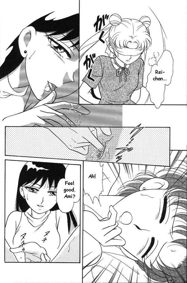 Lunatic Party 6