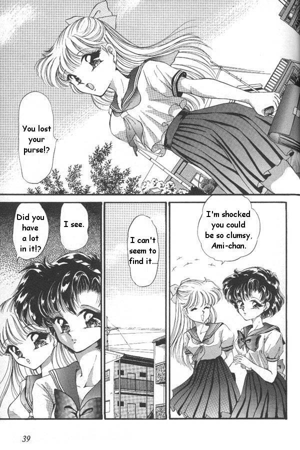 Lunatic Party 6