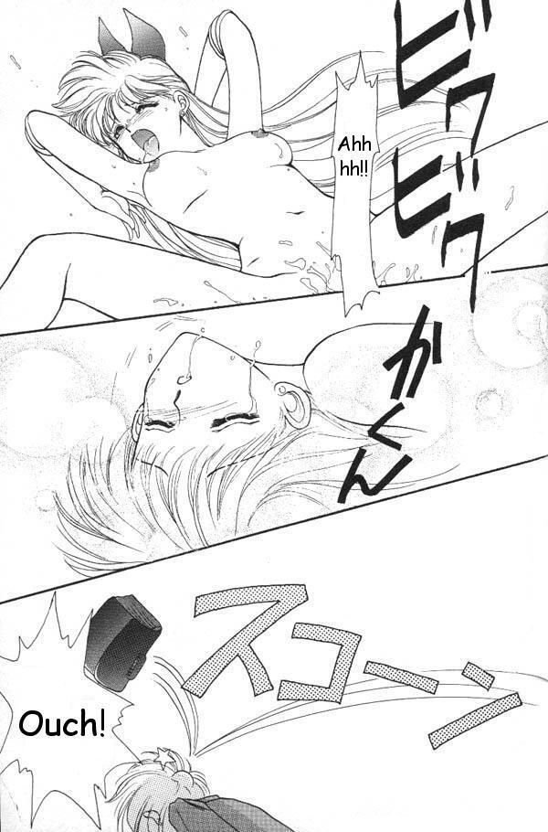 Lunatic Party 6