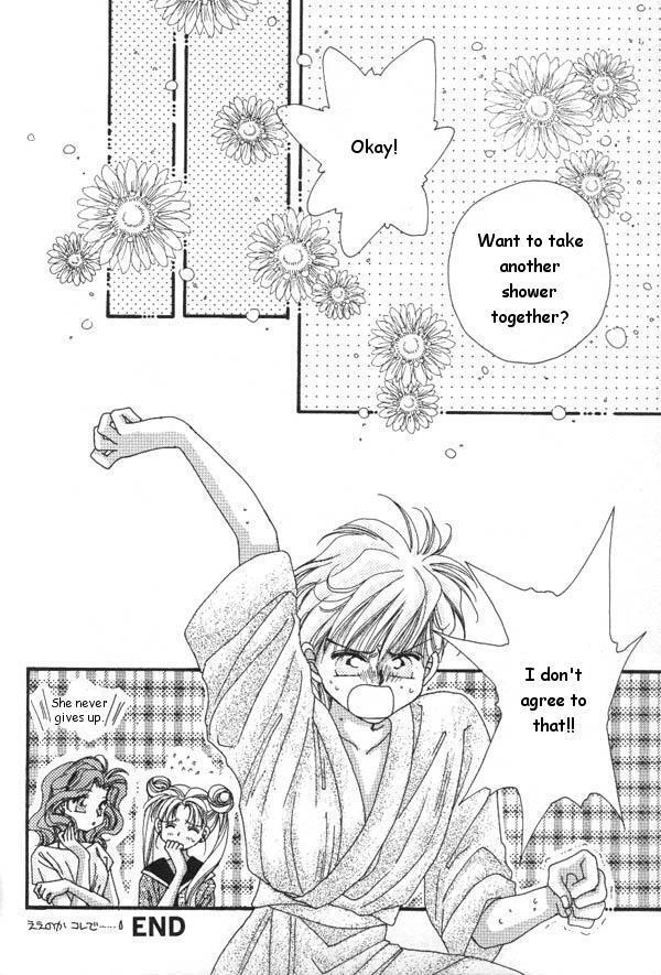 Lunatic Party 6