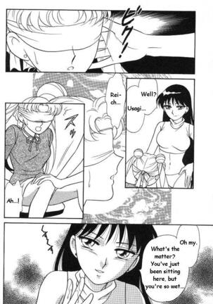 Lunatic Party 6 Page #29