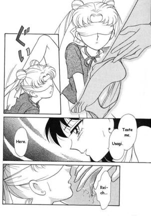 Lunatic Party 6 Page #31