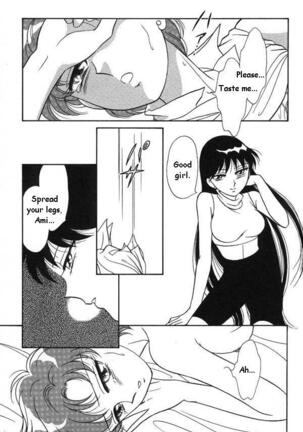 Lunatic Party 6 Page #22