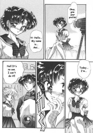 Lunatic Party 6 Page #47