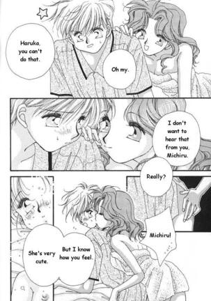 Lunatic Party 6 Page #173