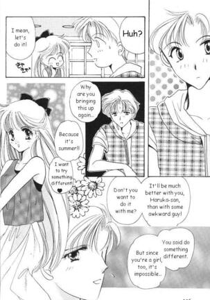Lunatic Party 6 Page #153