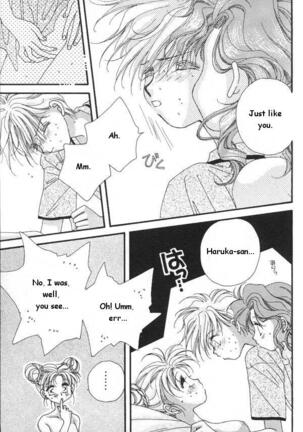 Lunatic Party 6 Page #174