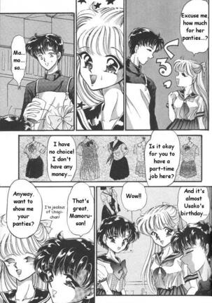 Lunatic Party 6 Page #44