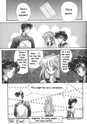 Lunatic Party 6 Page #58