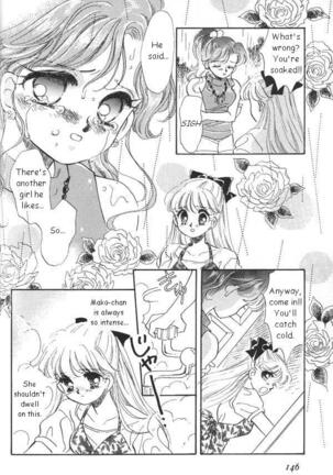 Lunatic Party 6 Page #143