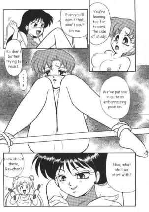 Lunatic Party 6 Page #125