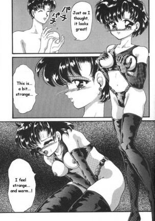 Lunatic Party 6 Page #108