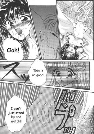 Lunatic Party 6 Page #52