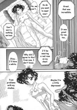 Lunatic Party 6 Page #104