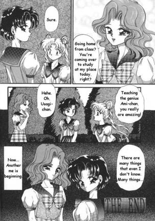 Lunatic Party 6 Page #117