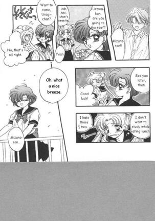 Lunatic Party 6 Page #66