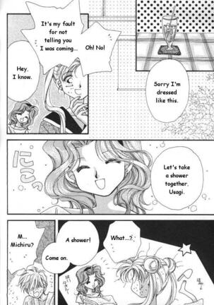 Lunatic Party 6 Page #165