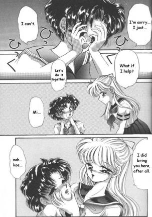 Lunatic Party 6 Page #48