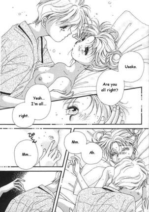 Lunatic Party 6 Page #172