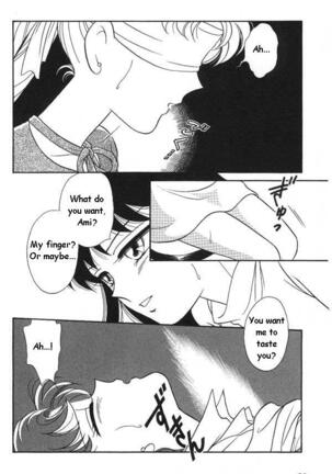 Lunatic Party 6 Page #21
