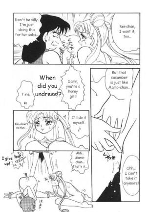 Lunatic Party 6 Page #128