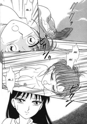 Lunatic Party 6 Page #27