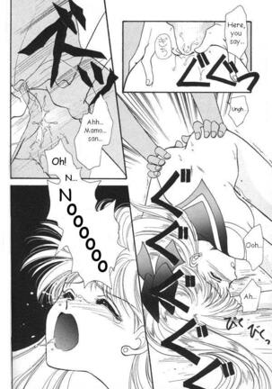 Lunatic Party 6 Page #95