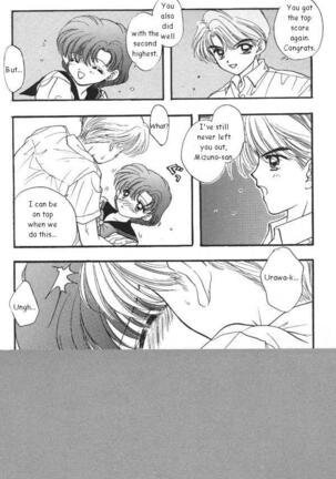 Lunatic Party 6 Page #67