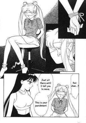 Lunatic Party 6 Page #15