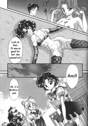 Lunatic Party 6 Page #116