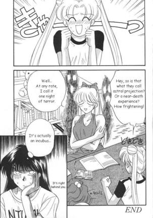 Lunatic Party 6 Page #140