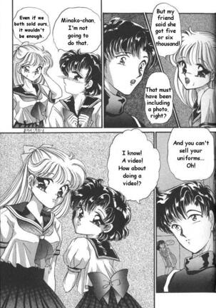 Lunatic Party 6 Page #46