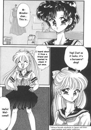 Lunatic Party 6 Page #43