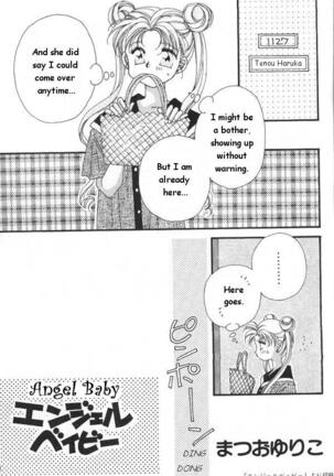 Lunatic Party 6 Page #162