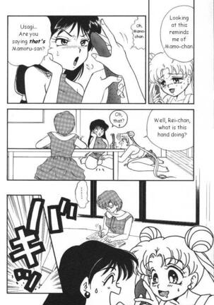 Lunatic Party 6 Page #121