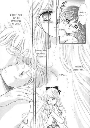 Lunatic Party 6 Page #146